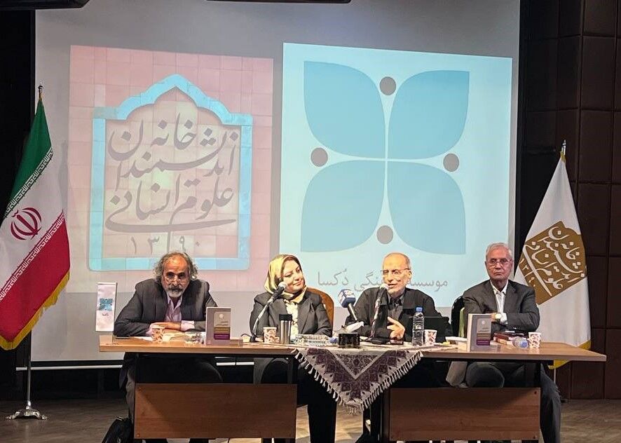 خانیکی: شادکامی قربانی شکاف‌های ارتباطی است/ لزوم روایت جمعی برای شادی