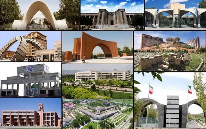 آخرین جزئیات تعویق امتحانات نیم‌سال دوم دانشگاه‌ها و موسسات آموزش عالی