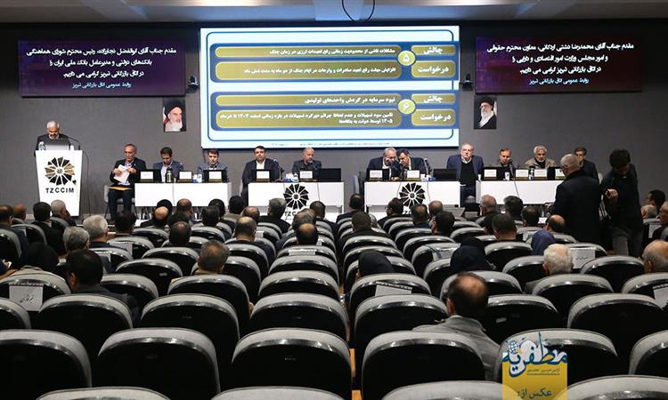 دو روایت متضاد از شورای هماهنگی بانک ها دیوان محاسبات «غیرقانونی» می‌داند، بانک ملی «قانونی» می‌خواند