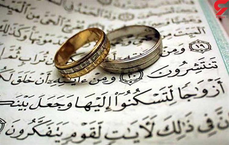 رشد آمار طلاق و لزوم توجه قانونگذار و فقها بر اصلاح قانون ازدواج و مهریه